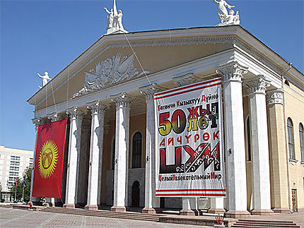 kirghizistan_opera.jpg