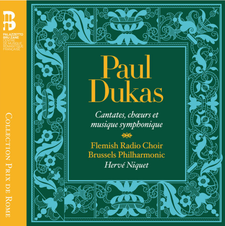 rome dukas