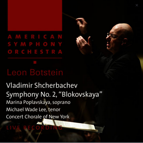 shcherbachov_botstein.png